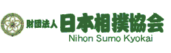 Nihon Sumo Kyokai