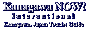Kanagawa NOW! International